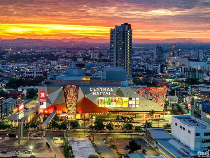 เซ็นทรัล หาดใหญ่